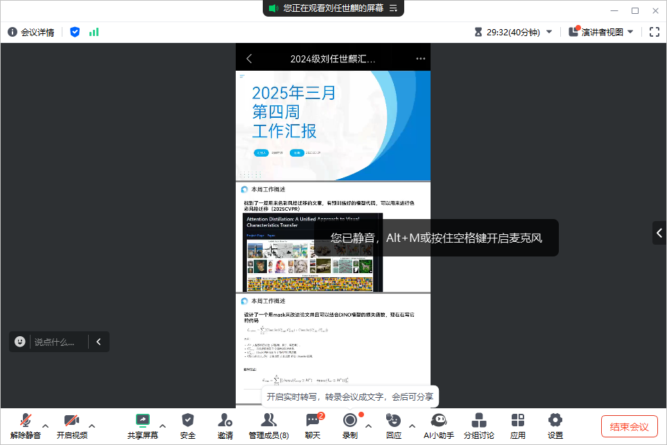 799f2b58-96ae-4e57-a2e8-e47609e3ac2c